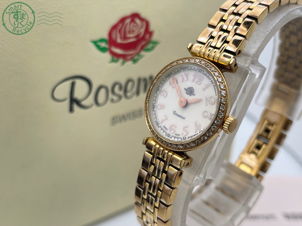 Yahoo!オークション -「rosemont 時計」の落札相場・落札価格 Yahoo!オークション -「rosemont 時計」の落札相場・落札価格
