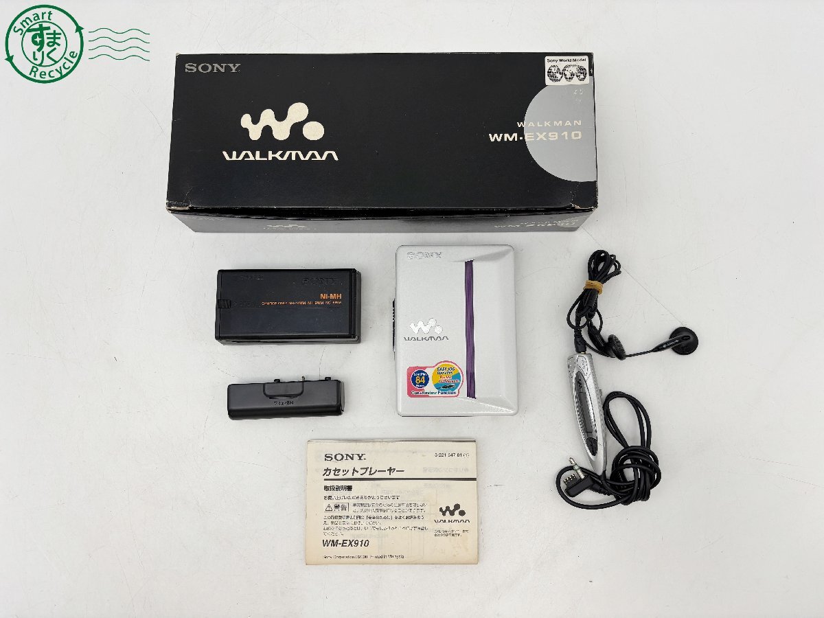 Yahoo!オークション -「sony wm ex 910」の落札相場・落札価格 Yahoo!オークション -「sony wm ex 910」の落札相場・落札価格