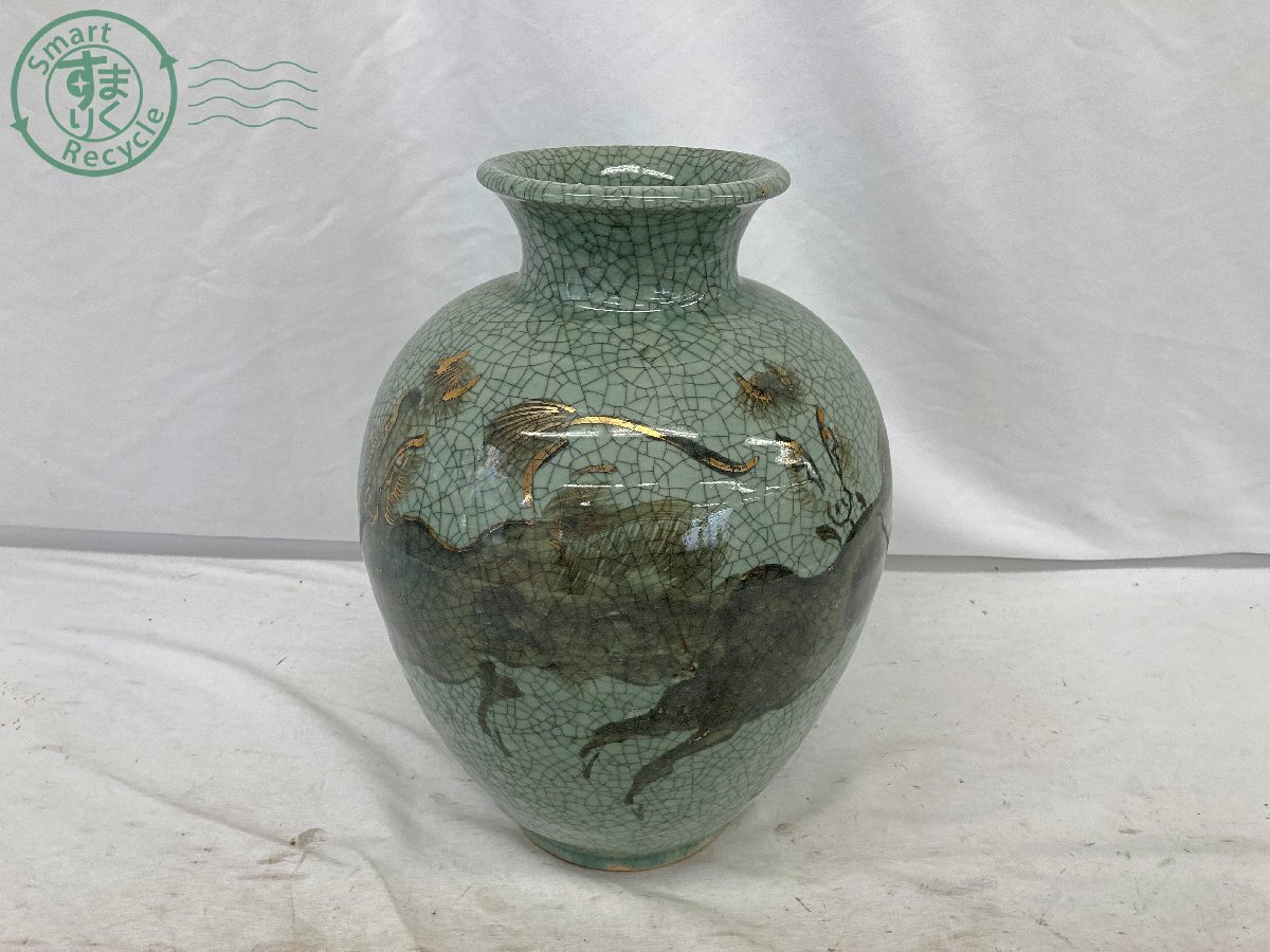 Yahoo!オークション -「相馬焼 花瓶」(日本の陶磁) (陶芸)の落札 Yahoo!オークション -「相馬焼 花瓶」(日本の陶磁) (陶芸)の落札