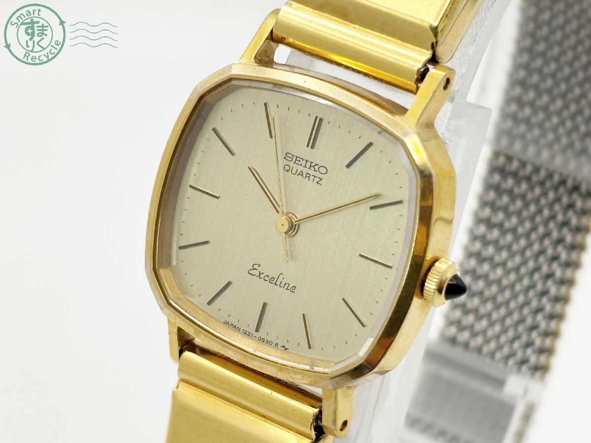 Yahoo!オークション -「seiko 1221」(エクセリーヌ) (セイコー Yahoo!オークション -「seiko 1221」(エクセリーヌ) (セイコー