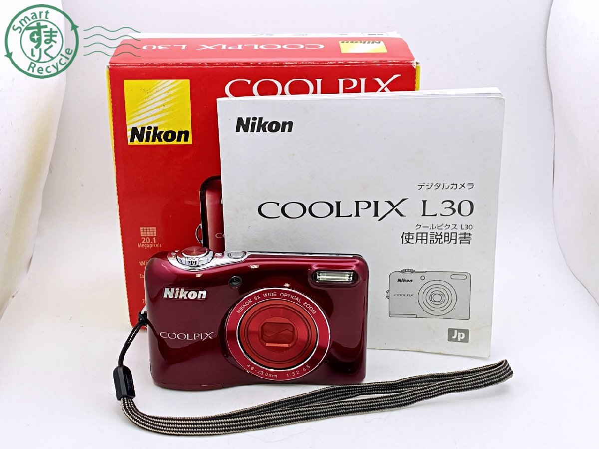Yahoo!オークション -「ニコン coolpix l30」の落札相場・落札価格 Yahoo!オークション -「ニコン coolpix l30」の落札相場・落札価格