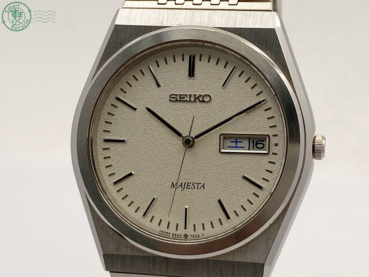 Yahoo!オークション -「seiko majesta」(ブランド腕時計) の落札 Yahoo!オークション -「seiko majesta」(ブランド腕時計) の落札