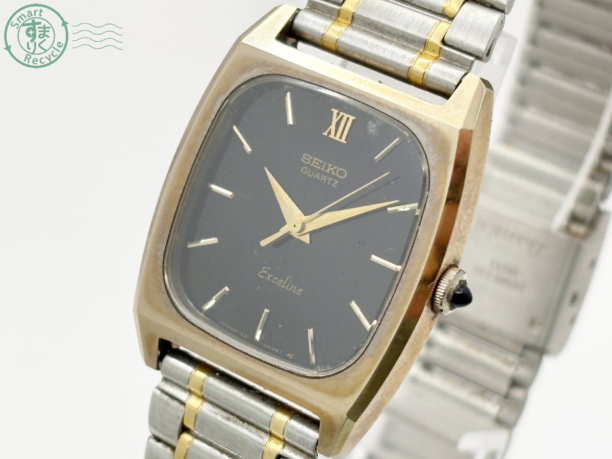 Yahoo!オークション -「(seiko セイコー) (黒 クロ ブラック Yahoo!オークション -「(seiko セイコー) (黒 クロ ブラック