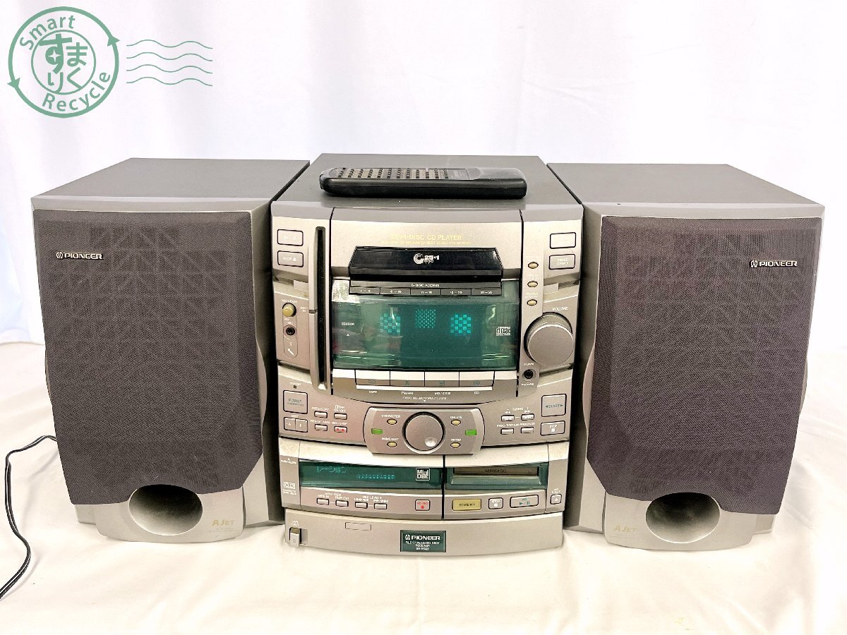 Yahoo!オークション -「pioneer スピーカー s-p」(オーディオ Yahoo!オークション -「pioneer スピーカー s-p」(オーディオ