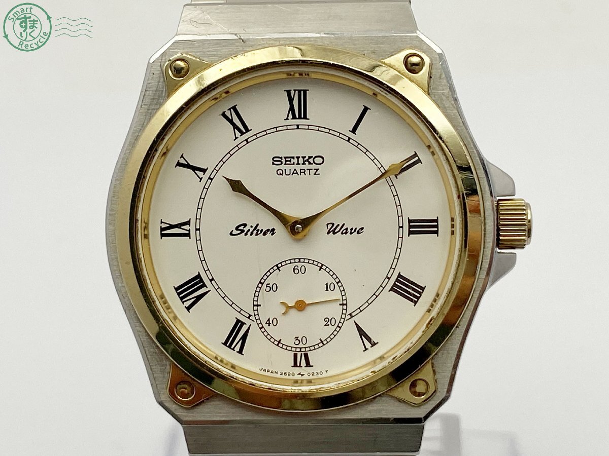 Yahoo!オークション -「seiko 2628-0060」の落札相場・落札価格 Yahoo!オークション -「seiko 2628-0060」の落札相場・落札価格