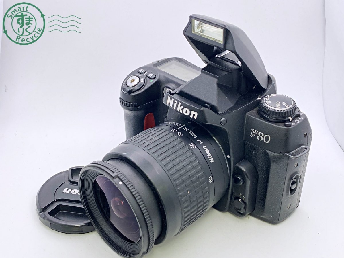 Yahoo!オークション -「nikon 28-80」の落札相場・落札価格 Yahoo!オークション -「nikon 28-80」の落札相場・落札価格