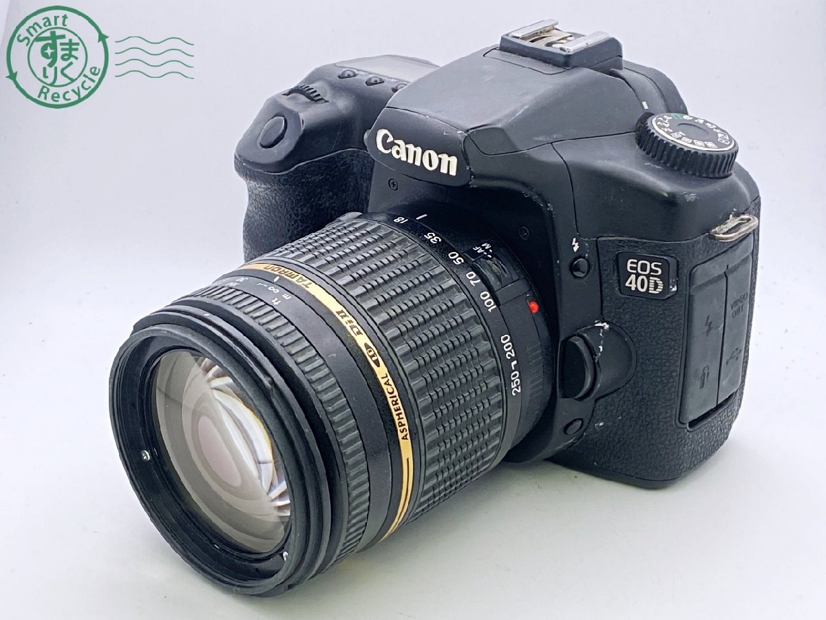 Yahoo!オークション -「eos 40d ジャンク」の落札相場・落札価格 Yahoo!オークション -「eos 40d ジャンク」の落札相場・落札価格