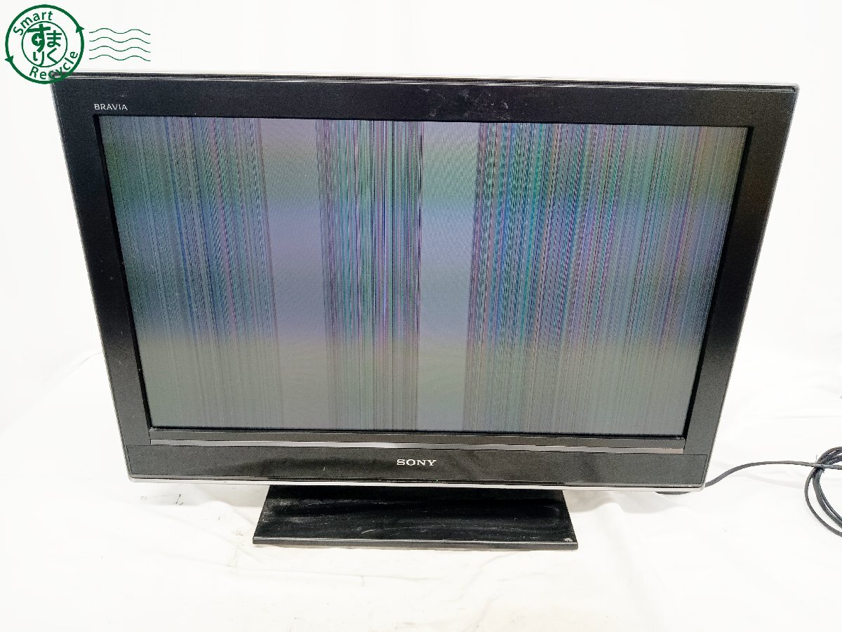 2025年最新】Yahoo!オークション -kdl-32j5000の中古品・新品 2025年最新】Yahoo!オークション -kdl-32j5000の中古品・新品