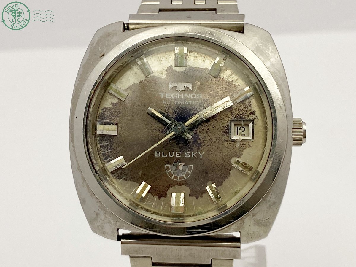テクノス ブルースカイ 自動巻き Swiss 1970s ヴィンテージ 稼動品