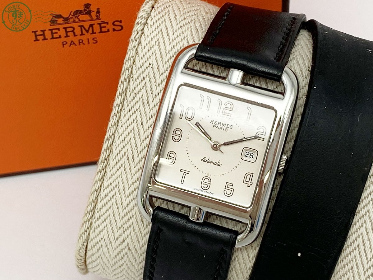 Yahoo!オークション -「(エルメス hermes) (ケープコッド 2重 二 Yahoo!オークション -「(エルメス hermes) (ケープコッド 2重 二