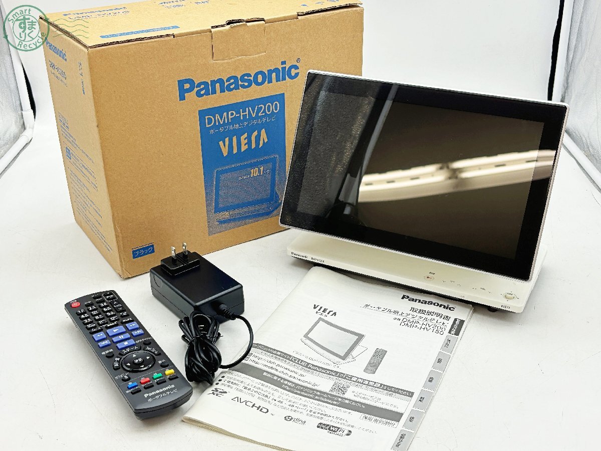 Yahoo!オークション -「panasonic dmp-hv200」の落札相場・落札価格 Yahoo!オークション -「panasonic dmp-hv200」の落札相場・落札価格