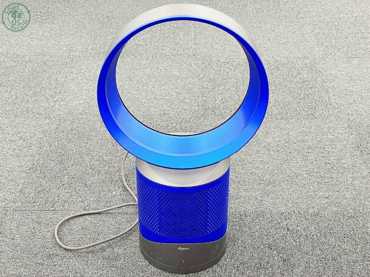 Yahoo!オークション -「ダイソン 空気清浄機 扇風機」の落札相場 Yahoo!オークション -「ダイソン 空気清浄機 扇風機」の落札相場