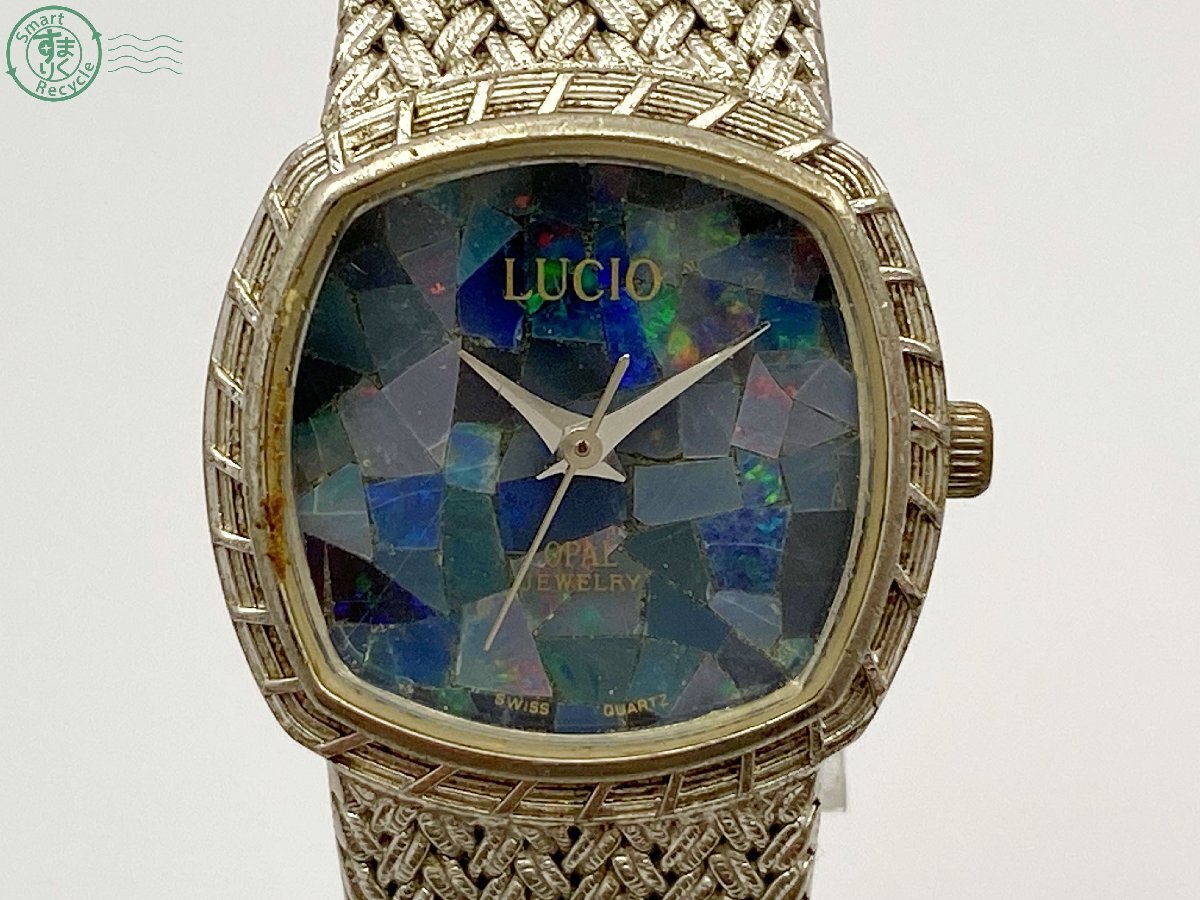 Yahoo!オークション -「lucio 時計」の落札相場・落札価格 Yahoo!オークション -「lucio 時計」の落札相場・落札価格