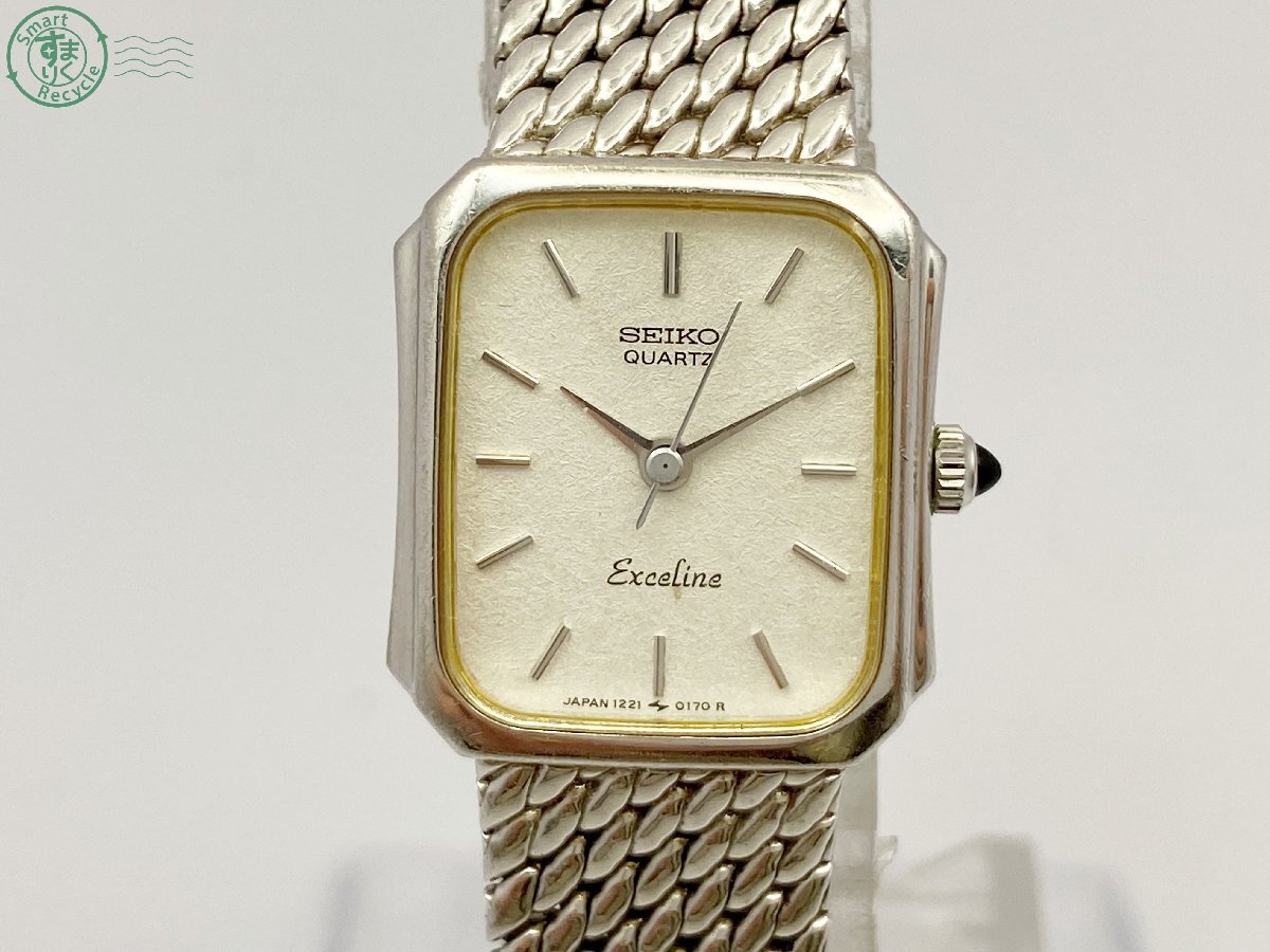Yahoo!オークション -「seiko 1221」(エクセリーヌ) (セイコー Yahoo!オークション -「seiko 1221」(エクセリーヌ) (セイコー