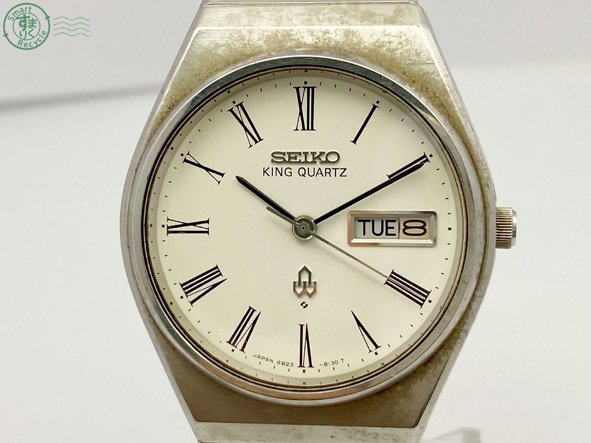 2025年最新】Yahoo!オークション -セイコー king quartz 2025年最新】Yahoo!オークション -セイコー king quartz