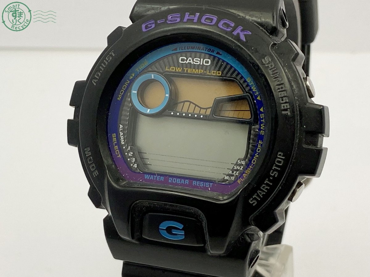 GLX-6900-1JFサポートページ | CASIO
