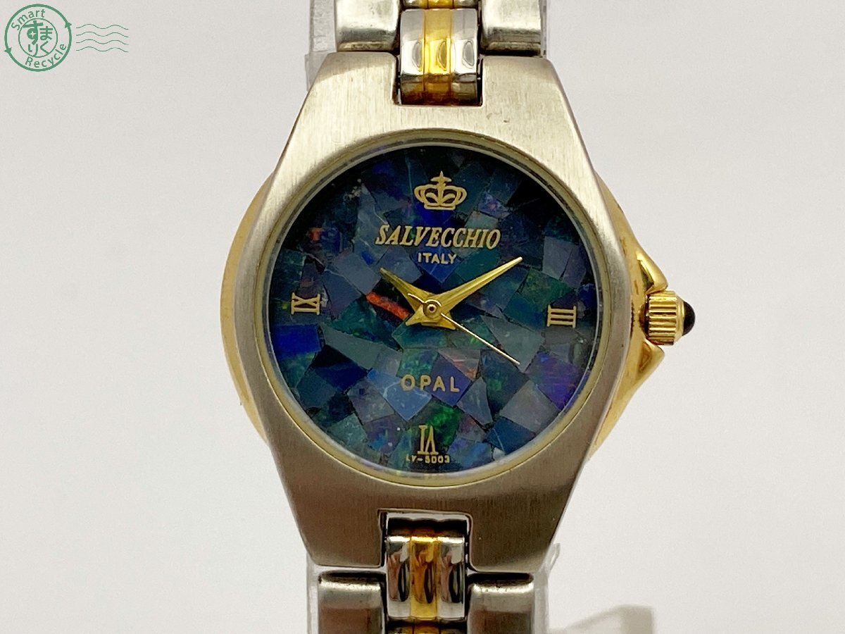 Yahoo!オークション -「opal 時計」の落札相場・落札価格