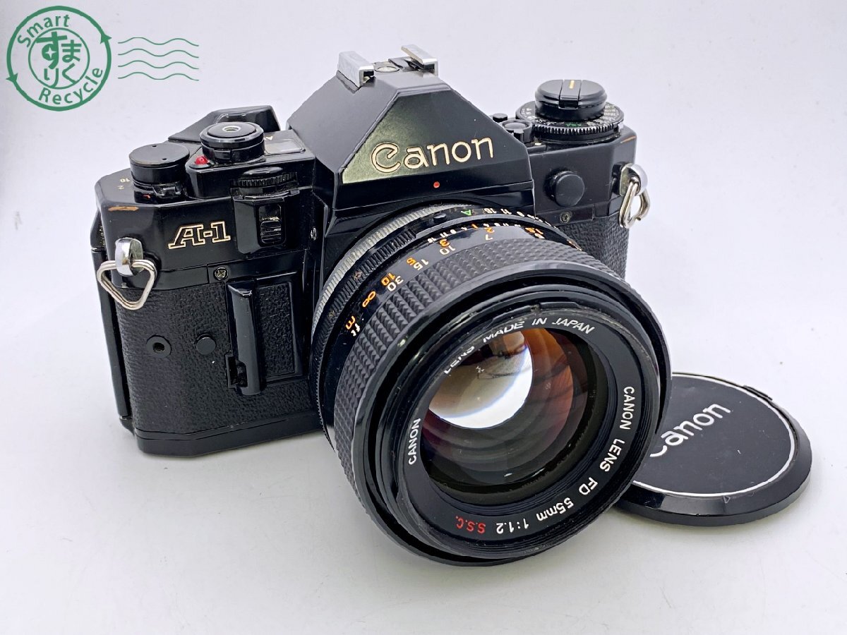 Yahoo!オークション -「canon fd 55mm 1.2」の落札相場・落札価格 Yahoo!オークション -「canon fd 55mm 1.2」の落札相場・落札価格