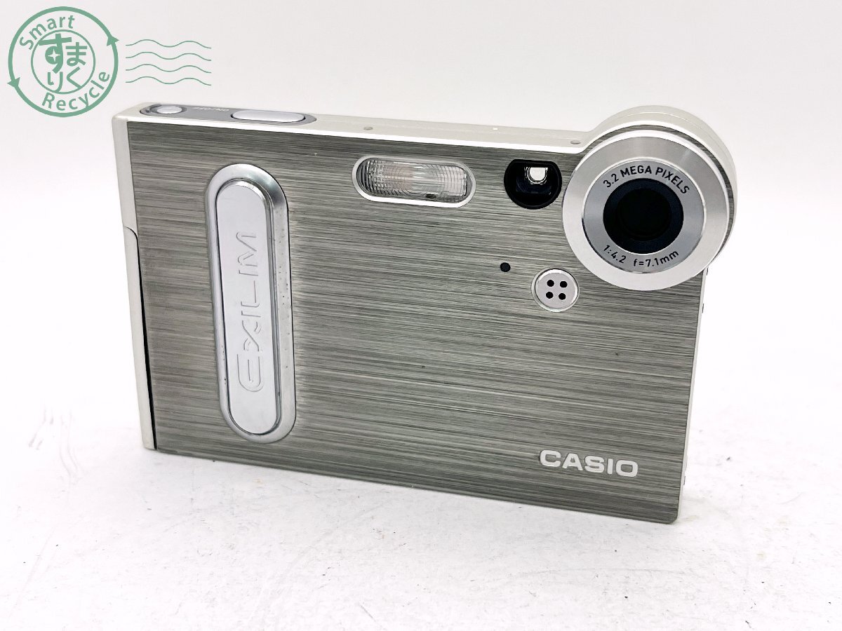 Yahoo!オークション -「casio ex-s3」の落札相場・落札価格 Yahoo!オークション -「casio ex-s3」の落札相場・落札価格
