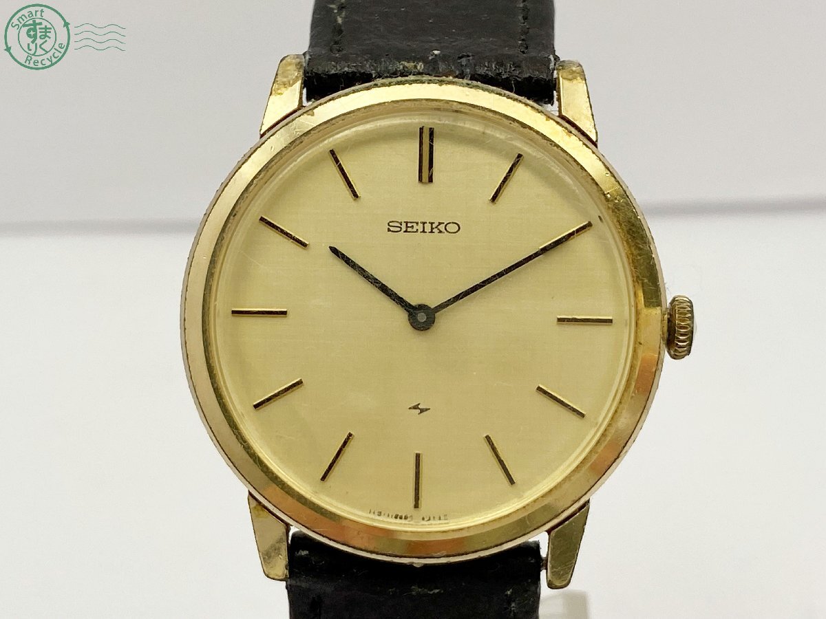 Yahoo!オークション -「シャリオ (セイコー seiko)」(セイコー Yahoo!オークション -「シャリオ (セイコー seiko)」(セイコー