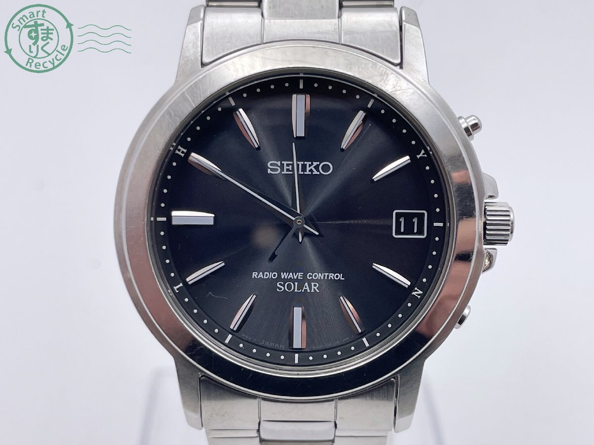 SEIKO Solar Watch 7B52-0AF0 Analog Black Silver Stainless