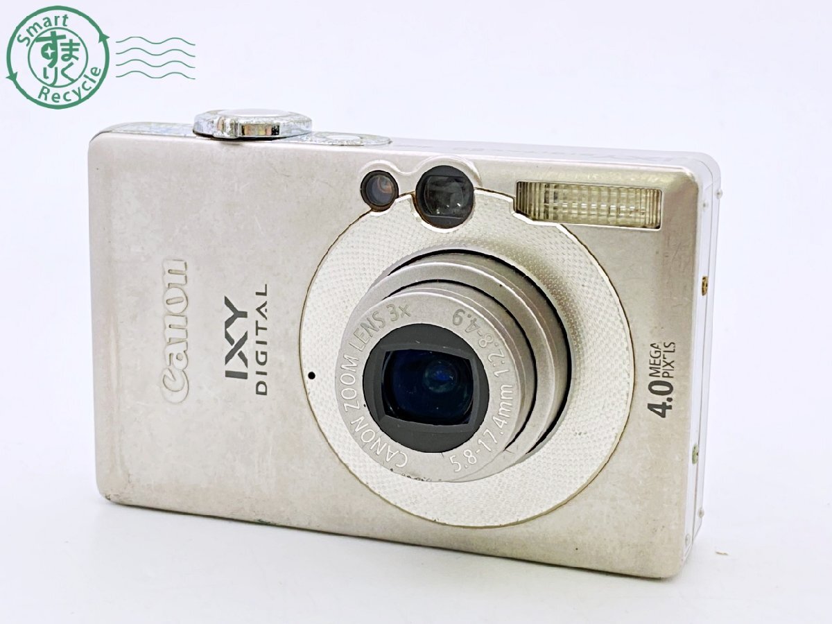 Yahoo!オークション -「canon ixy digital 50」の落札相場・落札価格 Yahoo!オークション -「canon ixy digital 50」の落札相場・落札価格