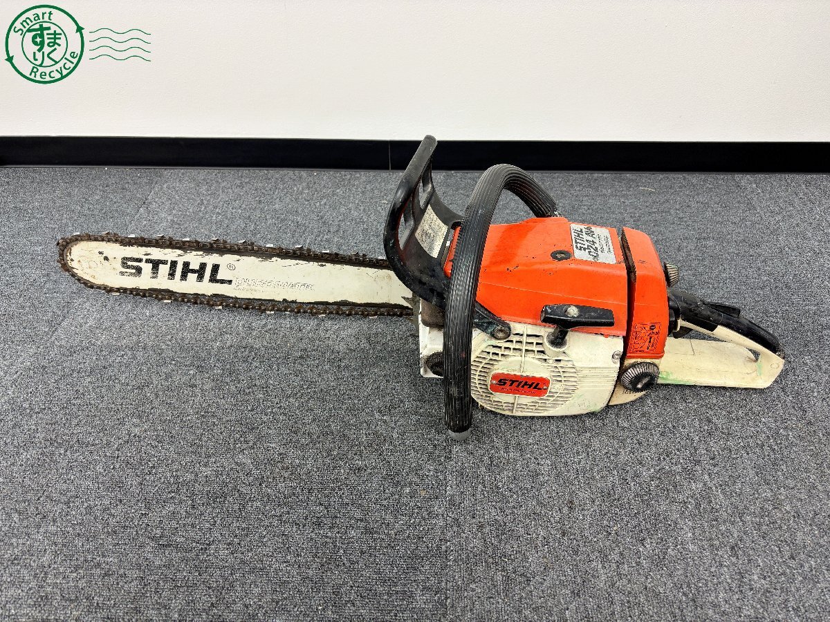 2025年最新】Yahoo!オークション -スチール 024の中古品・新品