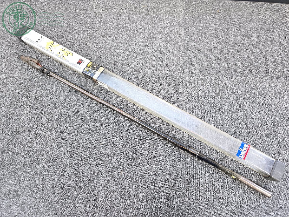 2025年最新】Yahoo!オークション -ダイワ 波濤(ダイワ)の中古品 2025年最新】Yahoo!オークション -ダイワ 波濤(ダイワ)の中古品