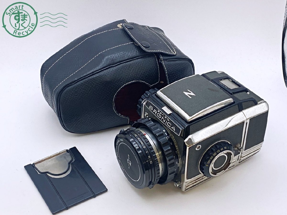 Yahoo!オークション -「nikkor-p 75」の落札相場・落札価格 Yahoo!オークション -「nikkor-p 75」の落札相場・落札価格