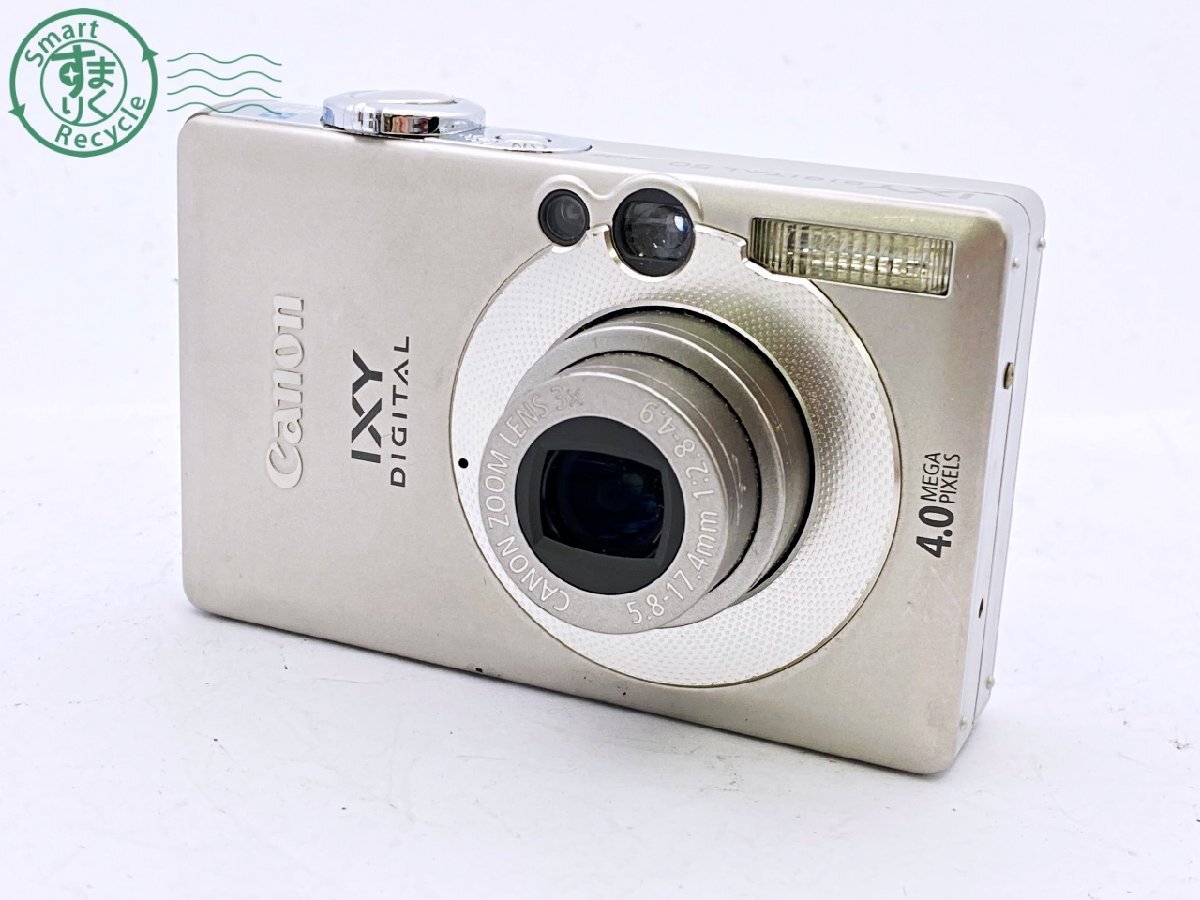Yahoo!オークション -「canon ixy digital 50」の落札相場・落札価格 Yahoo!オークション -「canon ixy digital 50」の落札相場・落札価格