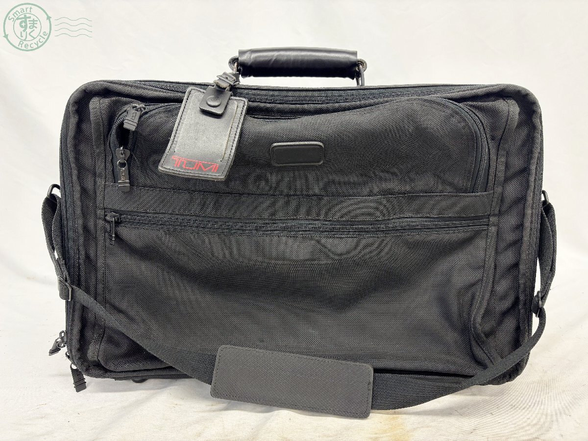 Yahoo!オークション -「tumiビジネスバッグ中古」(トゥミ) (と Yahoo!オークション -「tumiビジネスバッグ中古」(トゥミ) (と