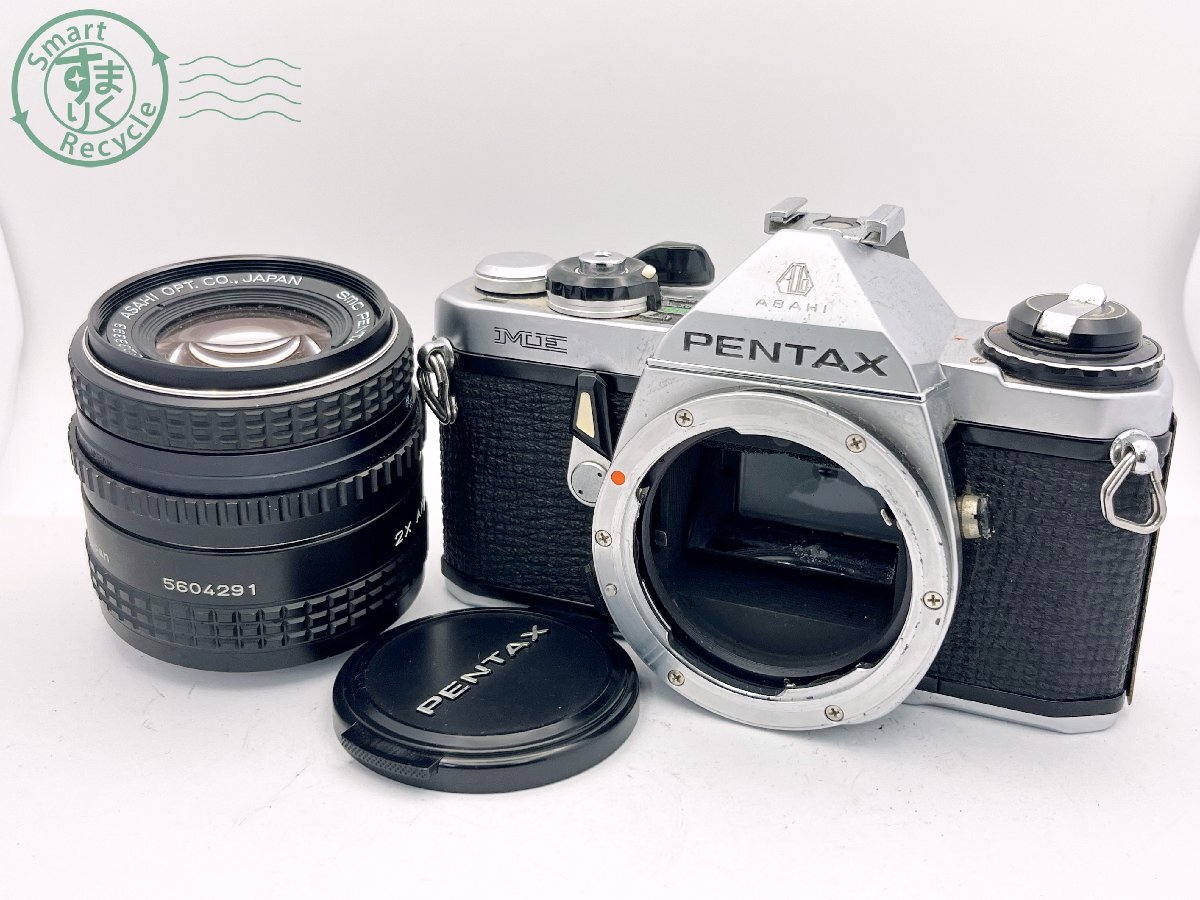 Yahoo!オークション -「smc pentax-m 1:1.7 50mm」の落札相場 Yahoo!オークション -「smc pentax-m 1:1.7 50mm」の落札相場