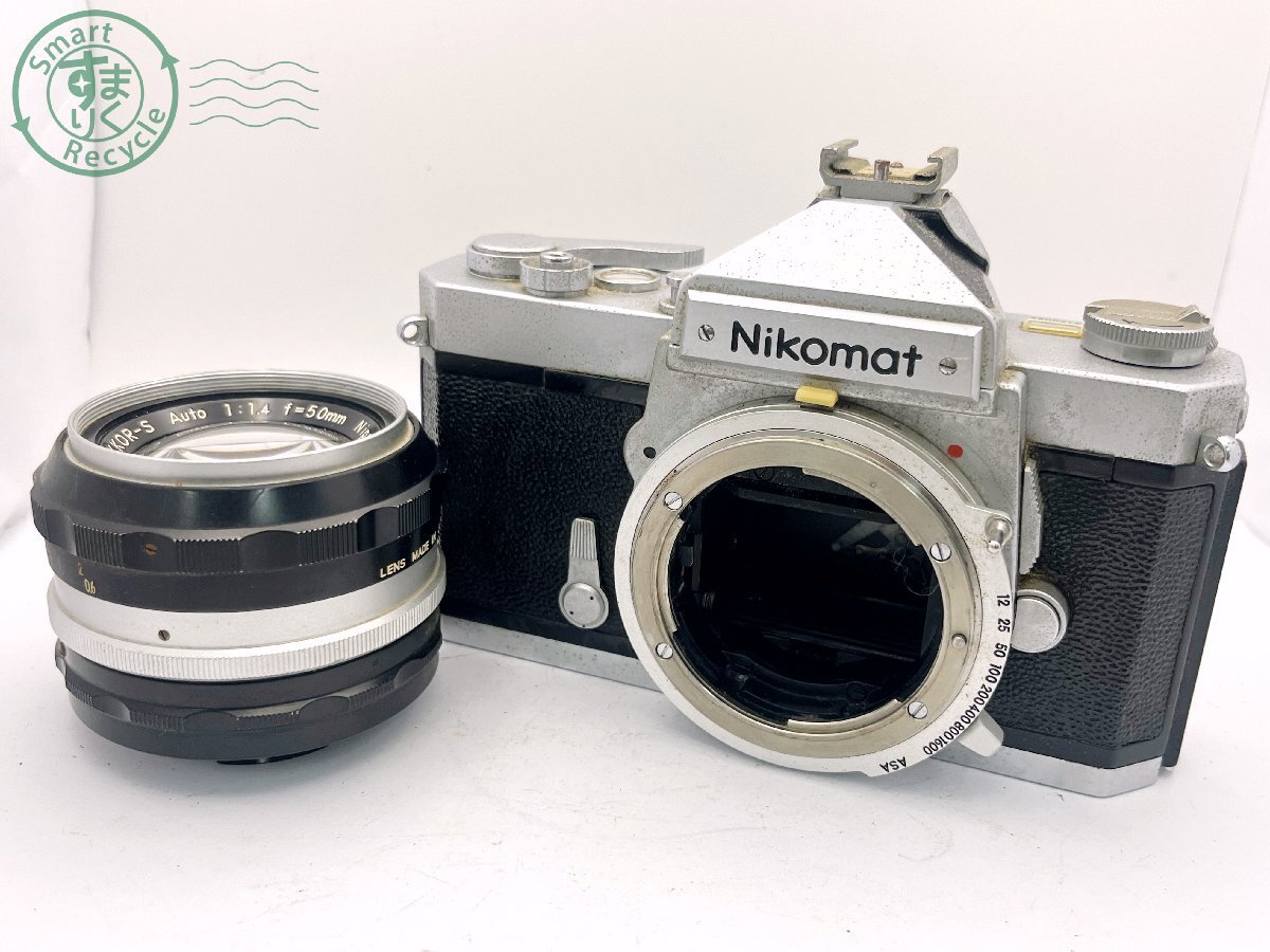 Yahoo!オークション -「nikon 50mm 1.4」(フィルムカメラ Yahoo!オークション -「nikon 50mm 1.4」(フィルムカメラ