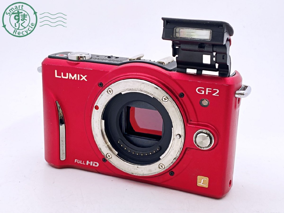 Yahoo!オークション -「lumix dmc-gf2」の落札相場・落札価格 Yahoo!オークション -「lumix dmc-gf2」の落札相場・落札価格
