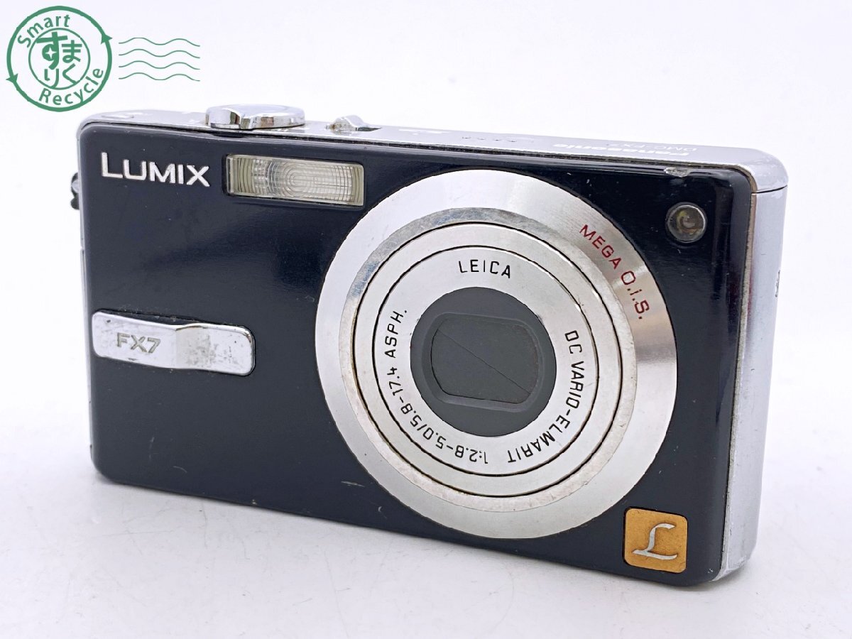 Yahoo!オークション -「lumix dmc-fx7」の落札相場・落札価格 Yahoo!オークション -「lumix dmc-fx7」の落札相場・落札価格