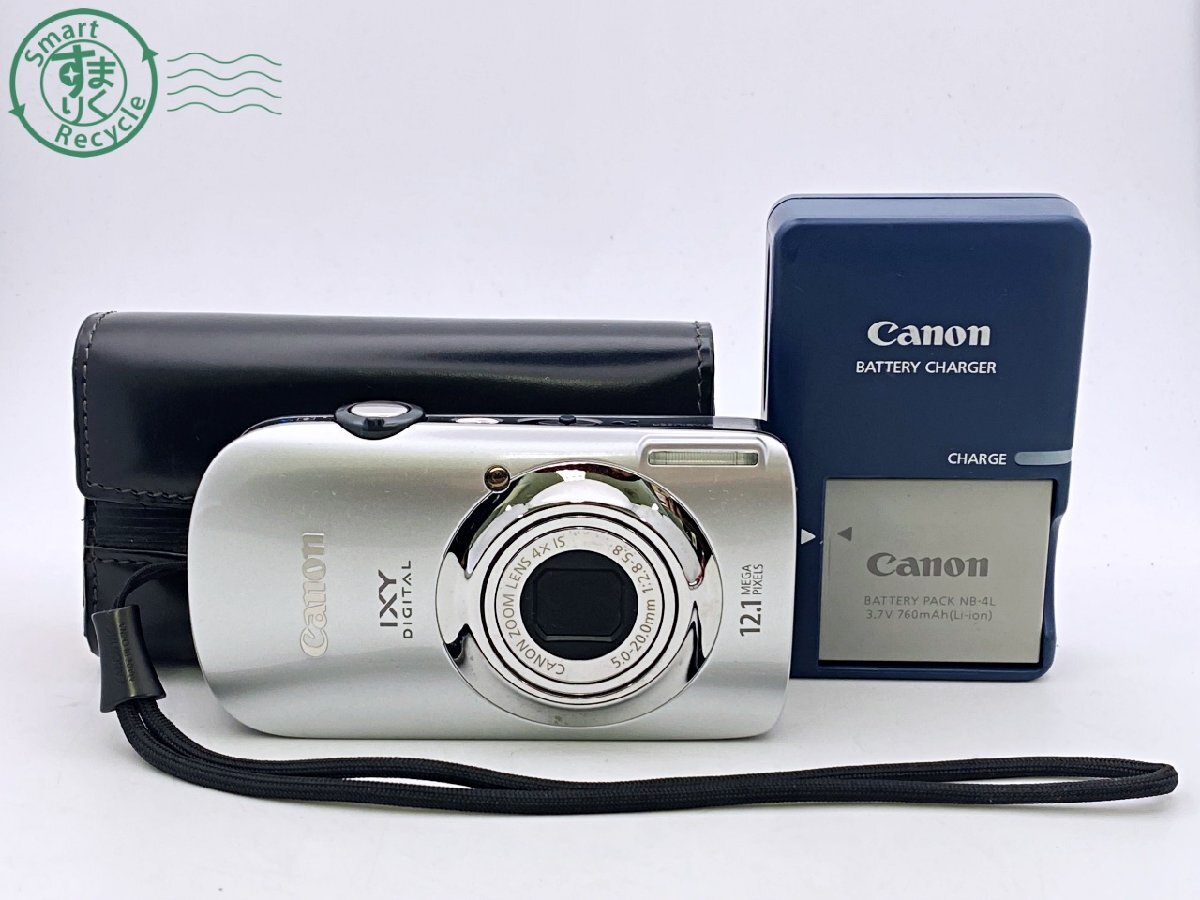 Yahoo!オークション -「canon ixy 510is」の落札相場・落札価格 Yahoo!オークション -「canon ixy 510is」の落札相場・落札価格