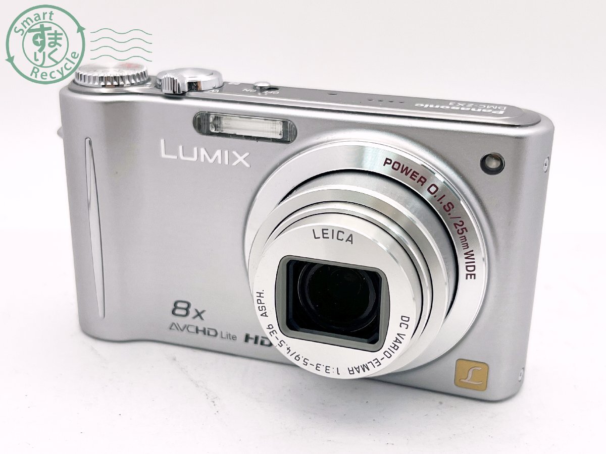 2025年最新】Yahoo!オークション -lumix コンデジの中古品・新品 2025年最新】Yahoo!オークション -lumix コンデジの中古品・新品