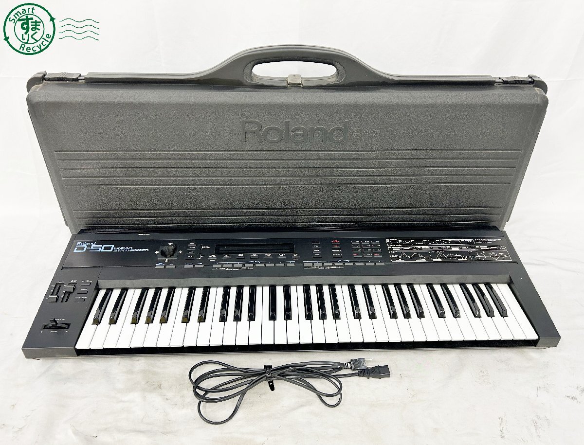 Yahoo!オークション -「roland d50」の落札相場・落札価格 Yahoo!オークション -「roland d50」の落札相場・落札価格