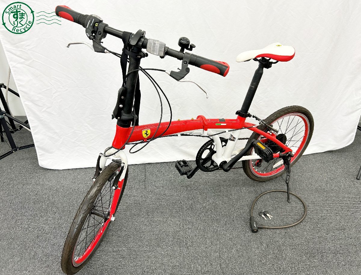 Yahoo!オークション -「フェラーリ」(折り畳み自転車) (車体)の Yahoo!オークション -「フェラーリ」(折り畳み自転車) (車体)の