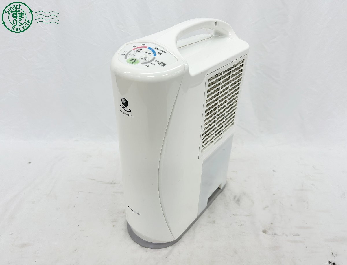 2025年最新】Yahoo!オークション -除湿機 コロナの中古品・新品 2025年最新】Yahoo!オークション -除湿機 コロナの中古品・新品