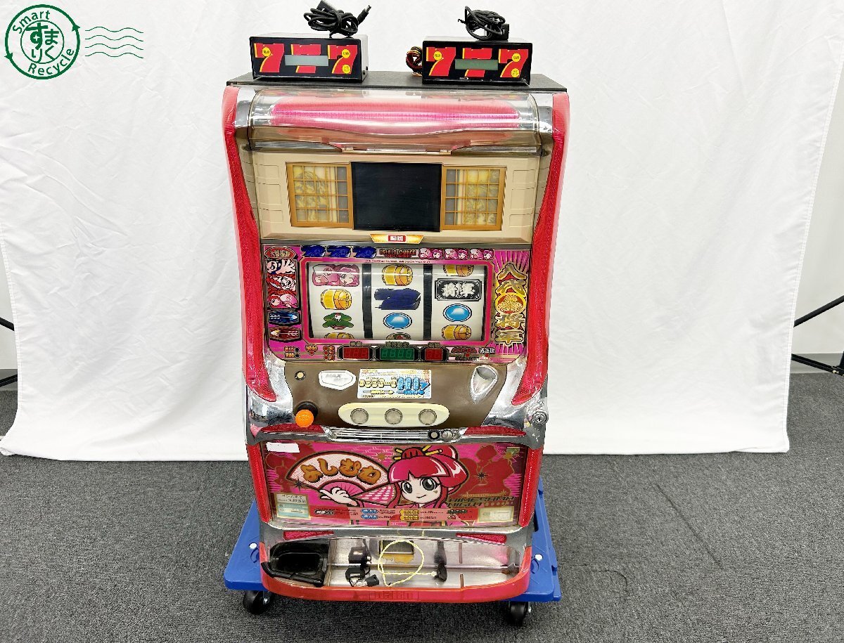 2025年最新】Yahoo!オークション -吉宗(パチスロ実機)の中古品 2025年最新】Yahoo!オークション -吉宗(パチスロ実機)の中古品