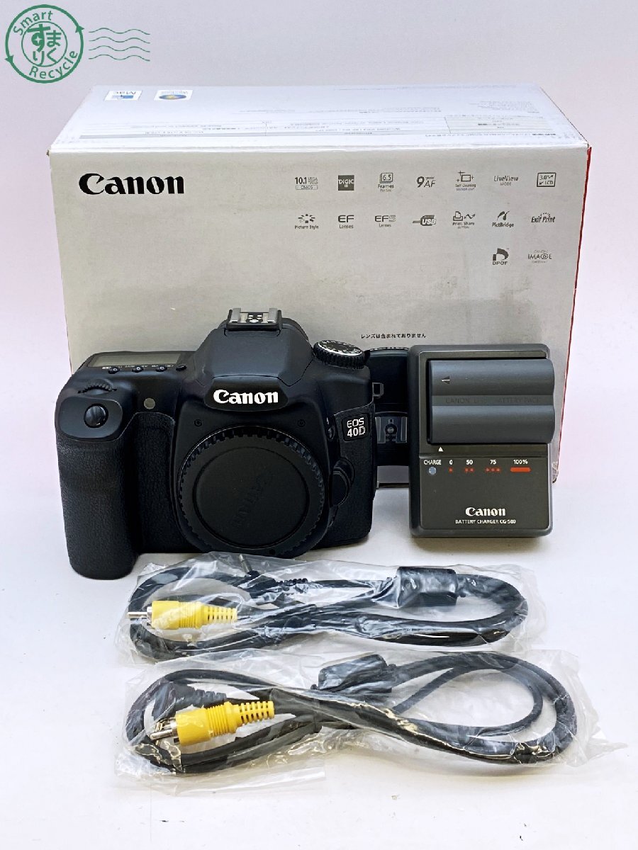 Yahoo!オークション -「canon eos40d」の落札相場・落札価格 Yahoo!オークション -「canon eos40d」の落札相場・落札価格
