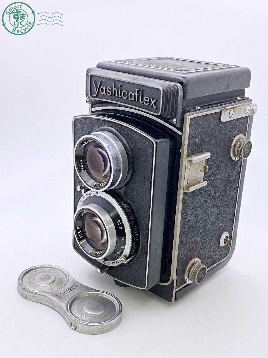 Yahoo!オークション -「ヤシカフレックス」(フィルムカメラ Yahoo!オークション -「ヤシカフレックス」(フィルムカメラ