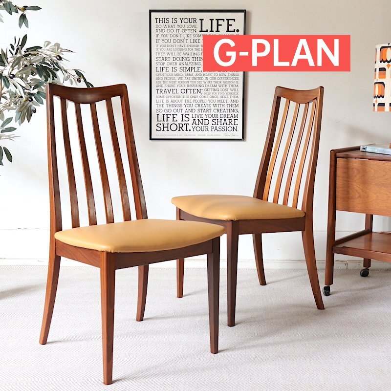 2025年最新】Yahoo!オークション -g-plan チェアの中古品・新品 2025年最新】Yahoo!オークション -g-plan チェアの中古品・新品
