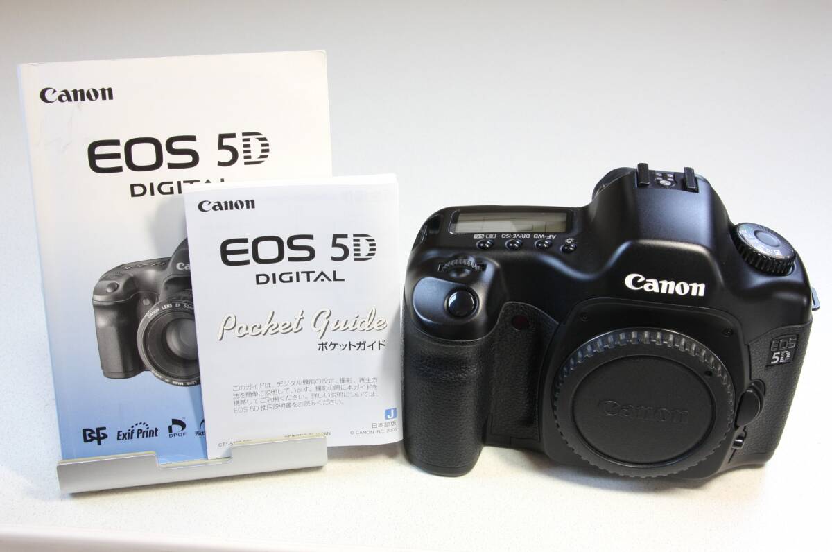 2025年最新】Yahoo!オークション -eos 5d 初代の中古品・新品 2025年最新】Yahoo!オークション -eos 5d 初代の中古品・新品