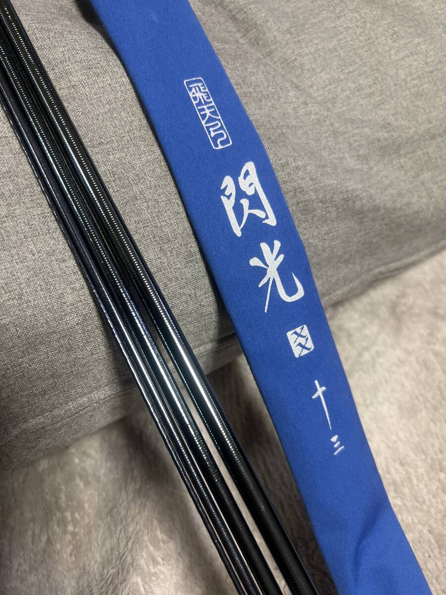2025年最新】Yahoo!オークション -シマノ閃光(ロッド)の中古品 2025年最新】Yahoo!オークション -シマノ閃光(ロッド)の中古品