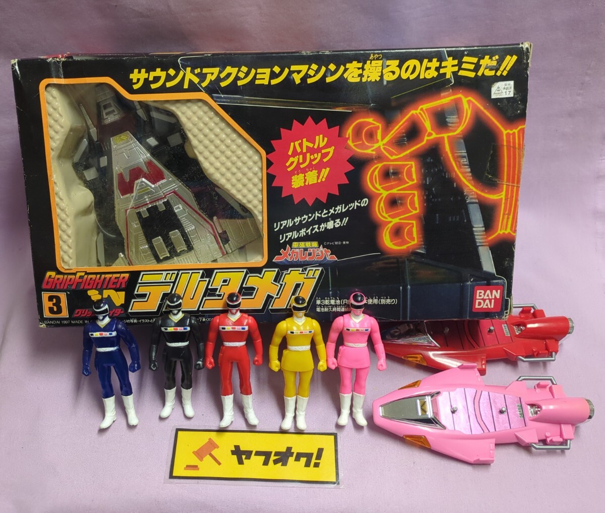 電磁戦隊メガレンジャー ゾンネット＆シボレナ 1/8 フィギュア 新品未開封品 電磁戦隊メガレンジャー ゾンネット＆シボレナ 1/8 フィギュア