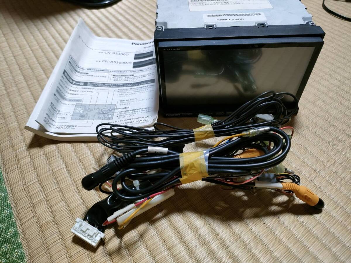 Yahoo!オークション -「cn-as300d」の落札相場・落札価格 Yahoo!オークション -「cn-as300d」の落札相場・落札価格