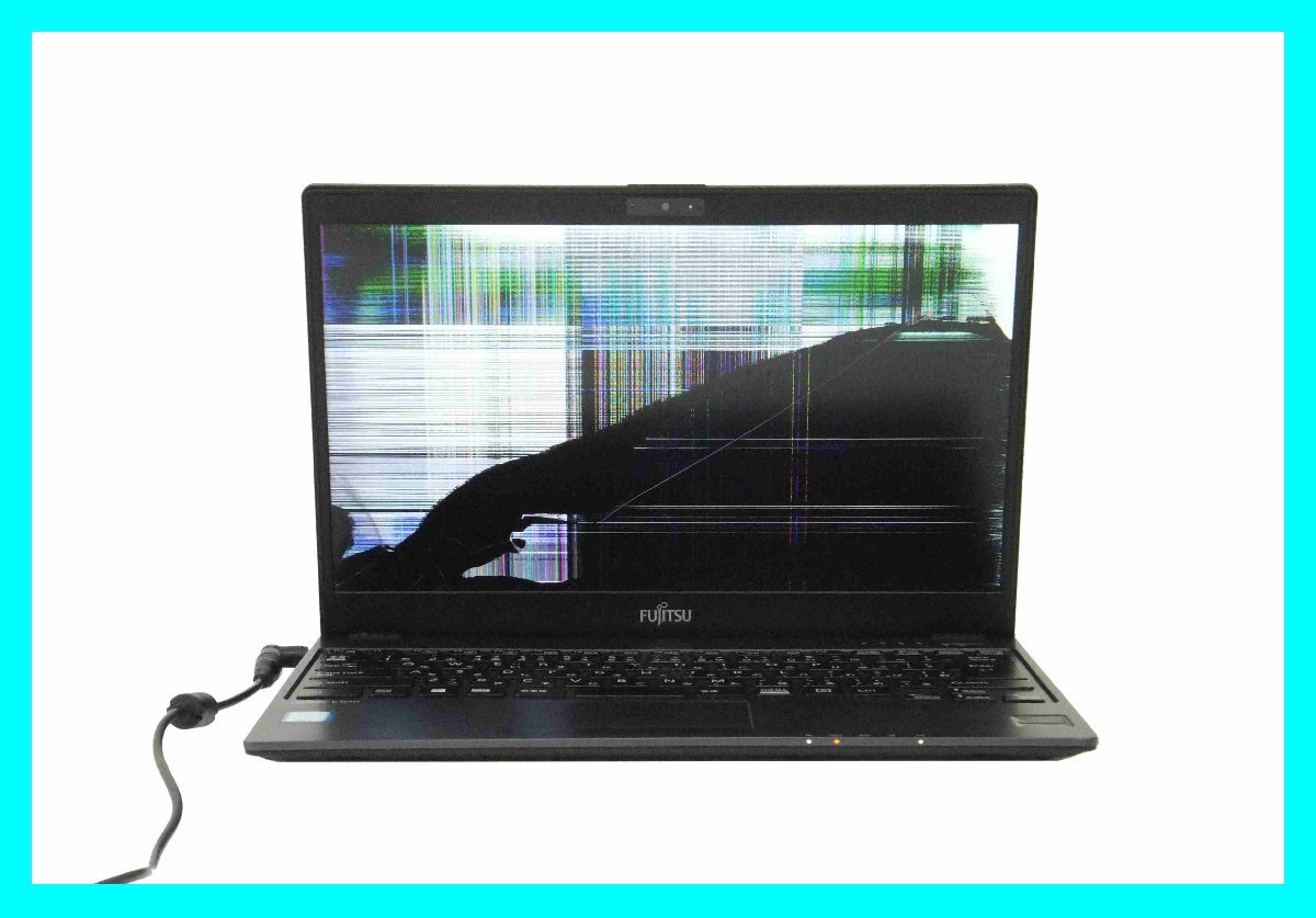 2025年最新】Yahoo!オークション -lifebook u937の中古品・新品 2025年最新】Yahoo!オークション -lifebook u937の中古品・新品