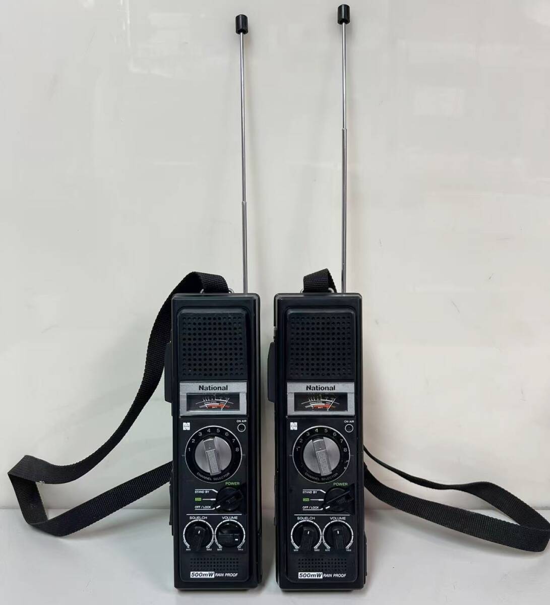 2025年最新】Yahoo!オークション -ナショナル rj-480の中古品 2025年最新】Yahoo!オークション -ナショナル rj-480の中古品